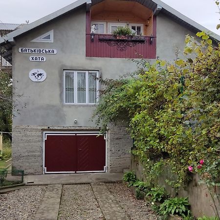 Bat'Kivska Hata Stari Kuty Zewnętrze zdjęcie