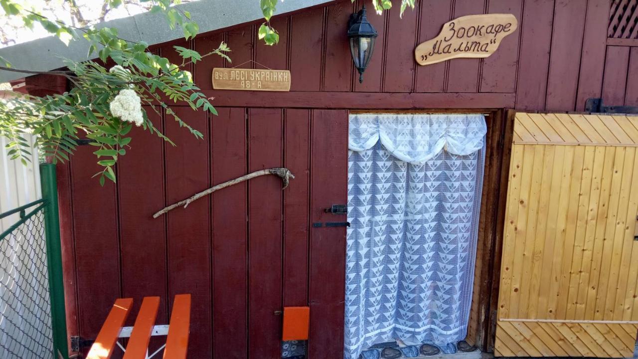 Bat'Kivska Hata Stari Kuty Zewnętrze zdjęcie